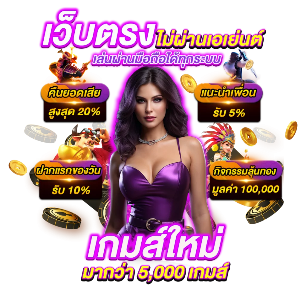 dimal666